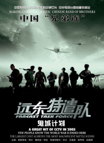 中文字幕一区视频一线